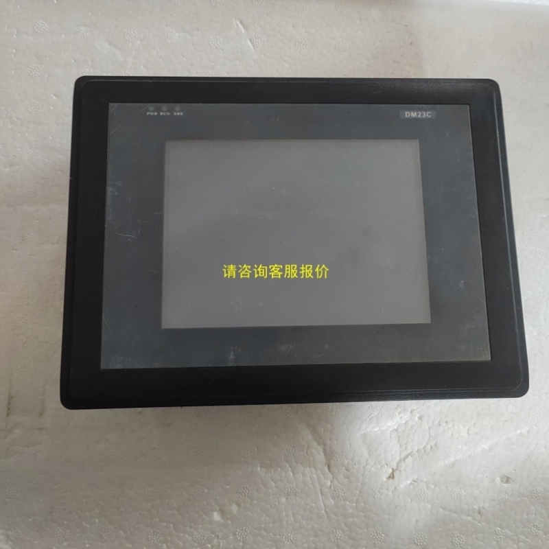 【议价】询价DM23C触摸屏H.DM23C.001实物拍摄功能