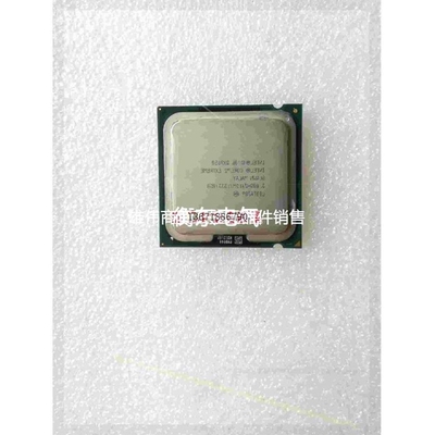 【议价】议价QX9650四核 CPU 不是Q,而是QX, 很新功能议价产品议