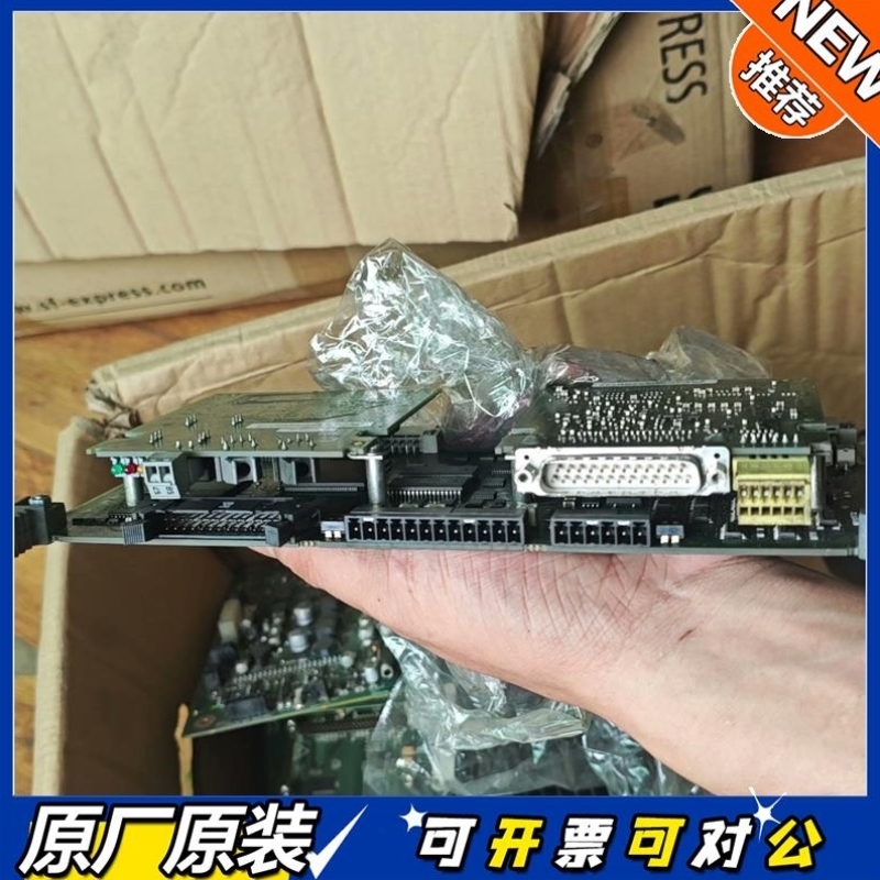 【议价】2达CUPM