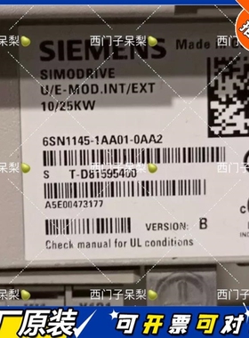 【议价】2达6SN1145-1AA01-0AA2 3500611