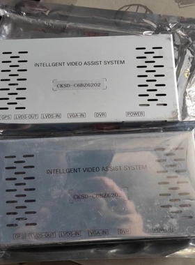 【议价】【议价】奔驰解码器cksd-c6bz6202库存3台需要联系