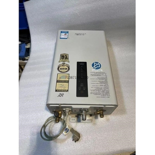 A.O.史密斯燃气热水器JSQ33 LSX 16L 议价