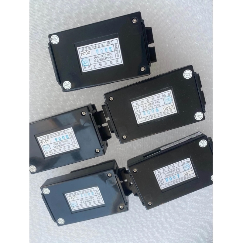 【议价】东芝轿厢通话器TS-A1R轿厢子机5P6L0179P002