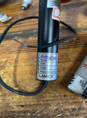 【议价】[汇生工控]韩国LANICS激光模块成色还可以用的到直拍就好