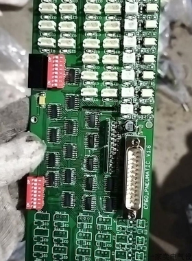 【议价】议价PCB电路板/印刷线路板 阀控板CP60-pneumati