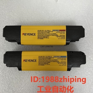 R08HGL R20H R08HG安全光栅 R24H 议价 R16H