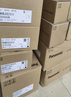 【议价】请询价MHMJ082S1VMSMD082S1UMSM