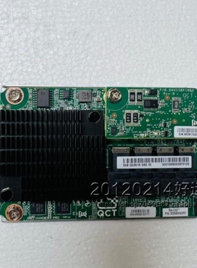 【议价】QCT QS3516 QS-3516 12GB/s SAS Quanta 3GS5BMA00P0