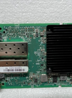 【议价】QLOGIC QL55532HQCU AP5510403-02 网卡