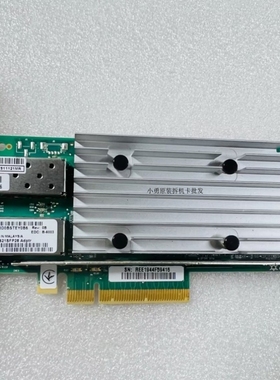 【议价】E 10/25GB光纤网卡621SFP28 869570-001 867326-001 8673