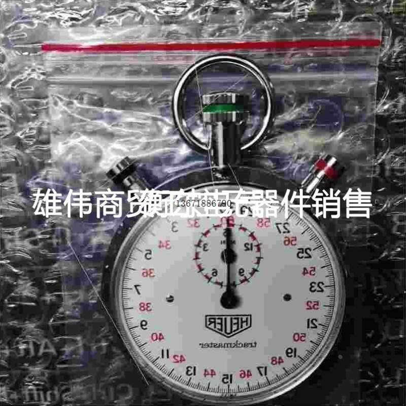 【议价】议价瑞士 豪雅,机械秒表 8032 之前叫霍耶尔 30 秒 三头
