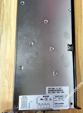 【议价】正品 LAMA开关电源 TDK HWS1800T-15