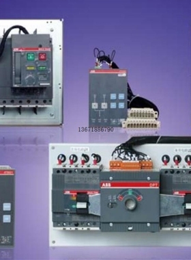 【议价】正品双电源自动转换开关 ATS400S-CB021 R400 4P