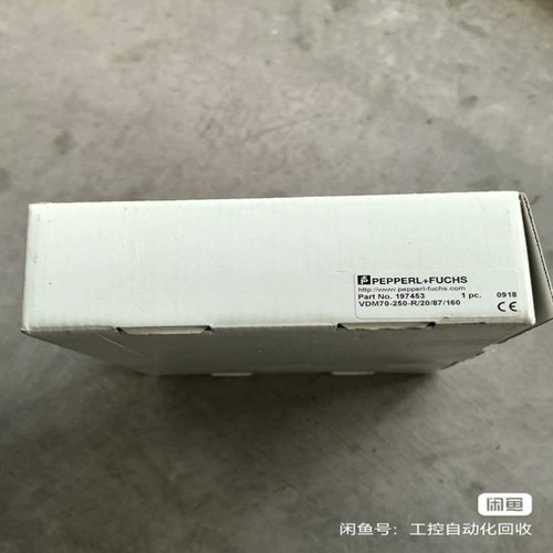 【议价】请询价倍加福P+F激光测距仪进口VDM70-25