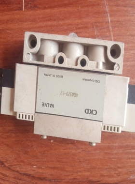 【议价】【议价】ckd电磁阀4ga320-e2功能包好成色好有十几【禾嘉