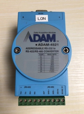 【议价】研华可寻址转换器模块ADAM-4521 已测试