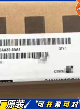 【议价】2达6FC5371-0AA30-0AA1 1/98840D