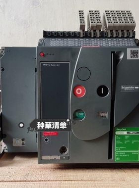 【议价】{二达工控}MVS06N 4P