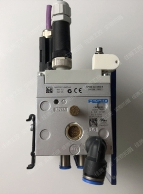 【议价】FESTO费斯托CPV10-GE-D102-8 546188 CPV10-V1 18200 161