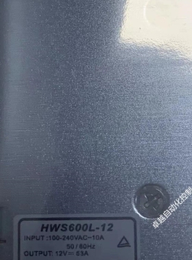 【议价】正品 LAMA开关电源 TDK HWS600L-12 HWS600L-36