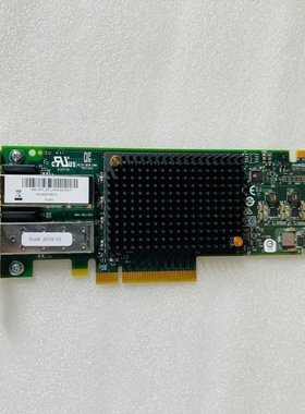 【议价】Emulex LPE32002-M2 HBA双口光纤卡 32G FC光纤通道卡 LP