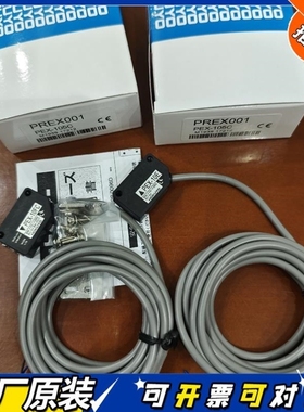 【议价】2达PEX-205cPEX-105c