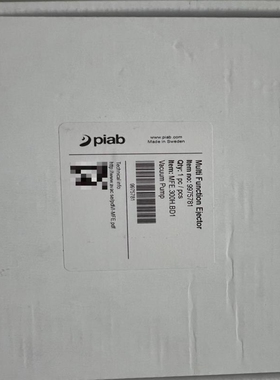 【议价】议价Piad真空发生器