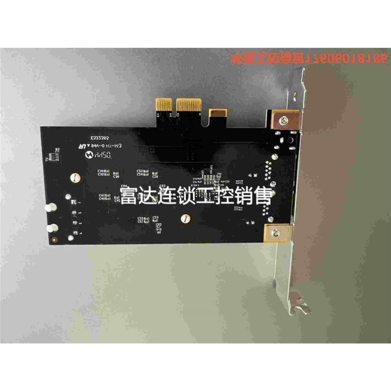 【议价】议价议价再拍JCAT USB Card XE卡,JCAT XE旗舰USB