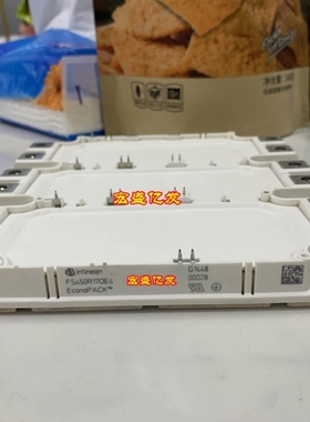 【议价】询价FS450R12OE4 FS500R17OE4 FS450R17OE4 FS500R12OE4D