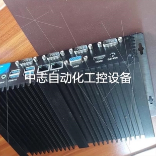 总线控制实现闭环九轴 议价 议价linuxcnc ethercat主站