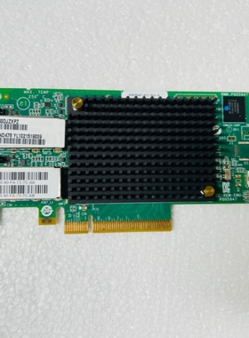 【议价】IBM 577F 00ND478 双口16G 光纤HBA卡 EN0A 00E3495 00E3