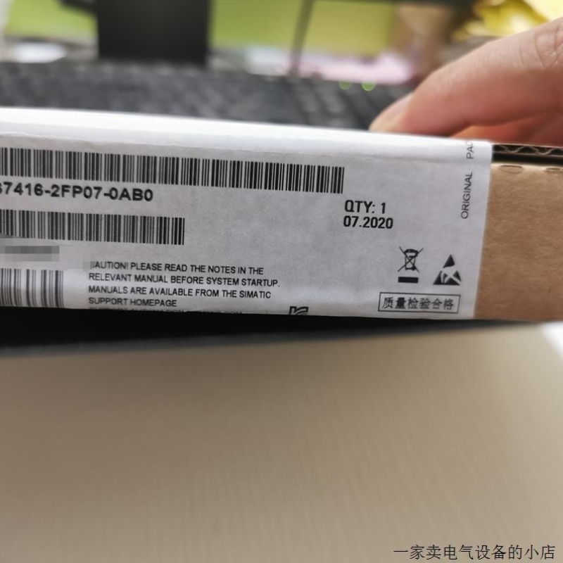 【议价】议价模块6ES7 416-2FP07-0AB0议价