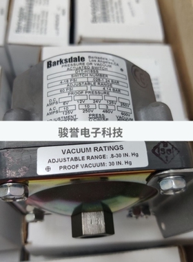 【议价】D2T-H150SS巴士德Barksdale波登管压力开关