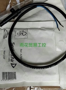 【议价】议价-非标价SIEMENS QRB1 A-A050B70A议价