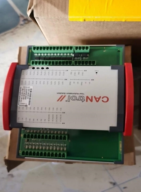 【议价】【议价】can troi qdio24242-05【禾嘉】