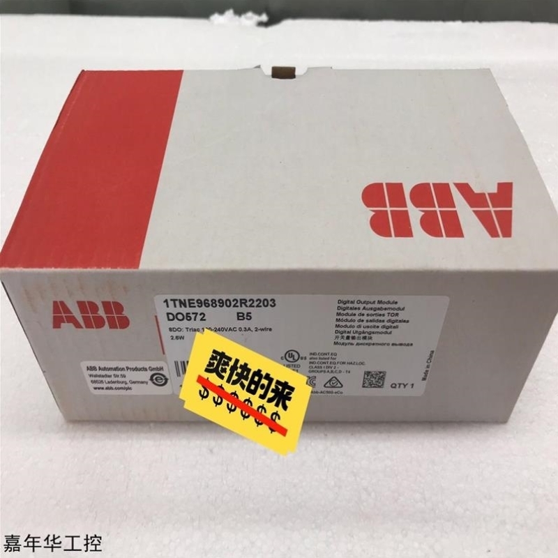 【议价】议价ABO572,1TNE968902R2203议价