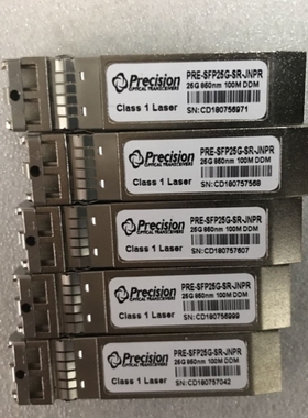 【议价】PRE-SFP25G-SR-JNPR 光模块850mn llanox ConnectX-4 LX