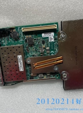 【议价】DELL 0XGRFF Broadcom 57840S 10G网卡 四口网卡 嵌入式