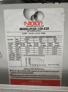【议价】MELQIC IU2-5M10电源PCSD-150-X2S 功能完好非实价