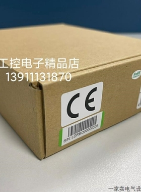 【议价】议价ATCH-16APCI 康泰克