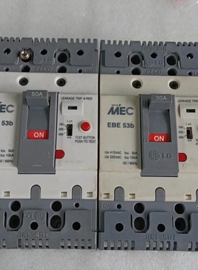 【议价】EBE 53b 3P30A 50A
