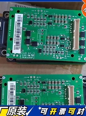 【议价】2达CM600DXP24TZGAD592