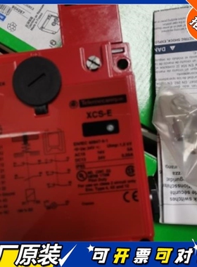 【议价】2达XCSE8312S61XCS-E8312S61