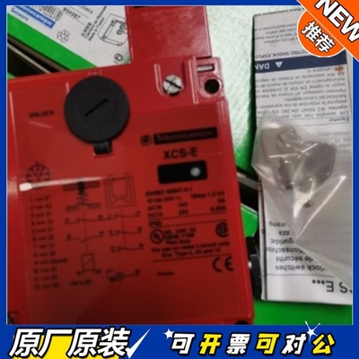 【议价】2达XCSE8312S61XCS-E8312S61