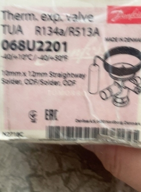 【议价】丹佛斯068U2201制冷阀080G0076 080G0294 084B4075 084B4