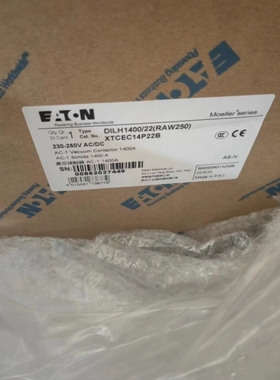 【议价】穆勒接触器DILH1400/22RAW250DILM225A DILM750 DILE