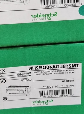 【议价】议价TM218LDA40DR2HNPLC 正品