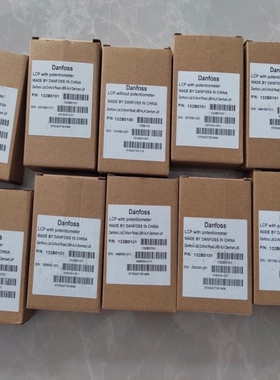 【议价】丹佛斯FC051面板LCP11及LCP12两款用到联-议价