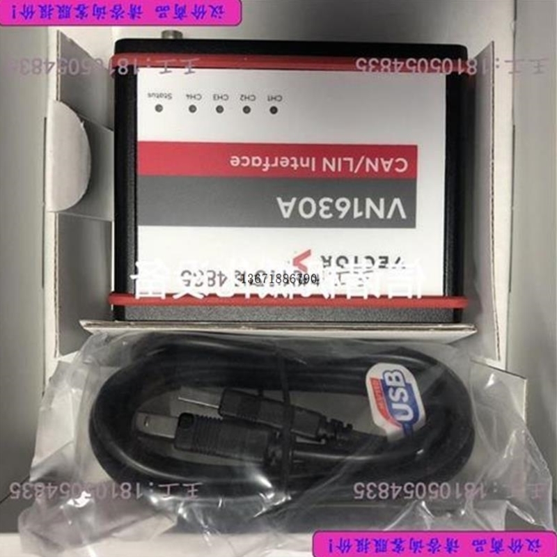 【议价】议价议价Vector VN1630A VN1630CANfd CANape CANoe议价