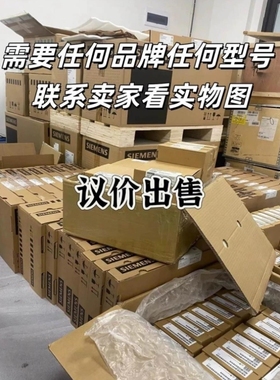 【议价】询价AFP2632 FP-PSA2 AFP23467 FP2-XY64D2T AFP23407 FP